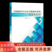 計算機(jī)網(wǎng)絡(luò)技術(shù) 連接世界的數(shù)字橋梁