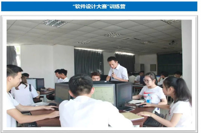 網(wǎng)連世界 智取未來(lái) 計(jì)算機(jī)網(wǎng)絡(luò)技術(shù)專業(yè)群簡(jiǎn)介